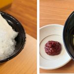 かき氷×冷麺の“ひんやり体験”！？「スノーマウンテン旨辛冷麺」
