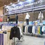 第1位 【ワークマン広報直撃】大ヒット「2,500円の防水シューズ」はなぜ実現できる? 安さの裏側を徹底解剖