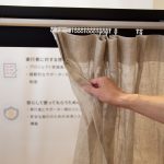 軽く引くだけでタッチ＆ゴー。軽く引くのは最初だけで、その後は自動で開閉することができるのです