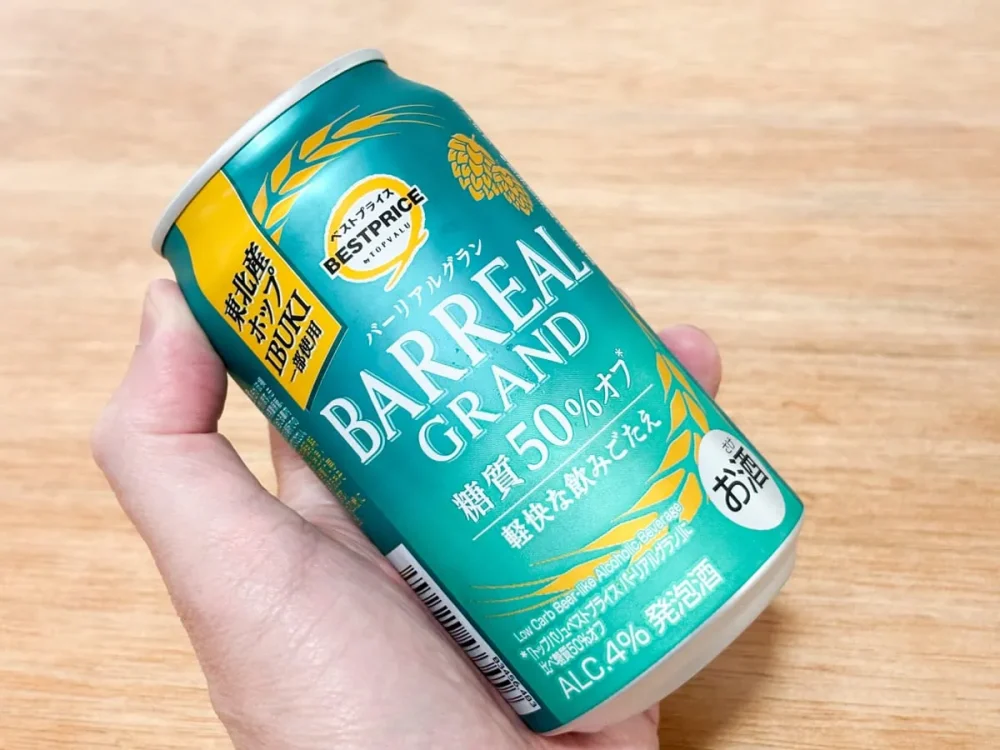 第1位　「コスパ良すぎてもはや謎」4月のビール類値上げを完全無視!? お値段据え置きだったイオンPBの発泡酒“バーリアル”3種を飲み比べてみた
