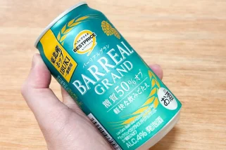 「お値段据え置きってコスパ良すぎ」イオンPBの発泡酒、“反則級のコラボ”ドンキの超人気商品同士の最強タッグ…ほか【グルメの人気記事ランキングベスト3】（2025年6月版）