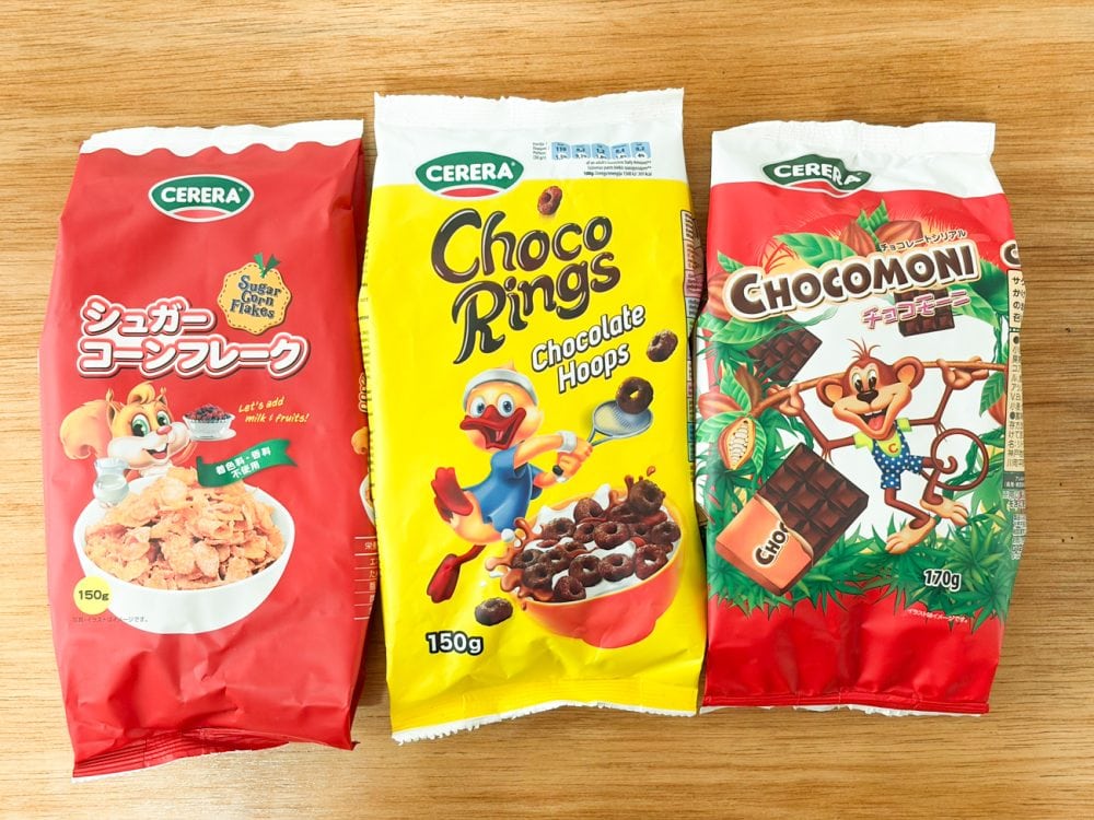 忙しい朝も3つの味があればルーティーンでも飽きが来ない! 栄養価もバツグンで手軽な【業スー】の朝めし、「コーンフレーク」3選
