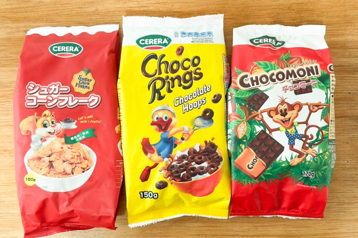 【業務スーパー】150g入りで140円!?一般スーパーの約半額「コーンフレーク3選」は栄養バツグン&しっかりウマい!アレンジも超捗る逸品を実食レビュー