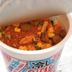 キムチカップ麺特有のの赤い見た目