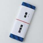 阿武剋関の浴衣反物。反物には「粗布（そふ）」という熨斗（のし）がつけられている