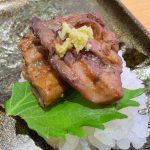「うな肝包み」は、追いわさびを少し乗せることでさらに大人な味わいに変身