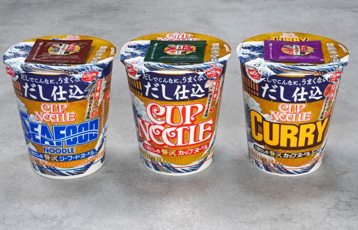 日清食品
だし仕込 カップヌードル
だし仕込 カップヌードル カレー
だし仕込 カップヌードル シーフードヌードル
各￥259（税別）
