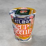 日清食品 だし仕込 カップヌードル 各￥259（税別）