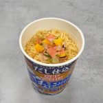 日清食品 だし仕込 カップヌードル シーフードヌードル 各￥259（税別）