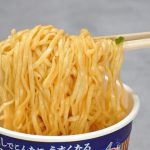 日清食品 だし仕込 カップヌードル シーフードヌードル 各￥259（税別）