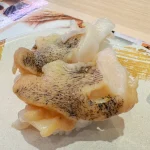 第1位　「松屋の…寿司屋!?」注文型回転寿司ってなに？一貫70円～希少ネタまで楽しめる“すし松のクオリティ”にガチで驚いた！