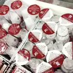 第2位 セブン「淹れ立て紅茶」大躍進。コンビニコーヒーの牙城を崩すか?裏にある緻密な戦略と10年の執念