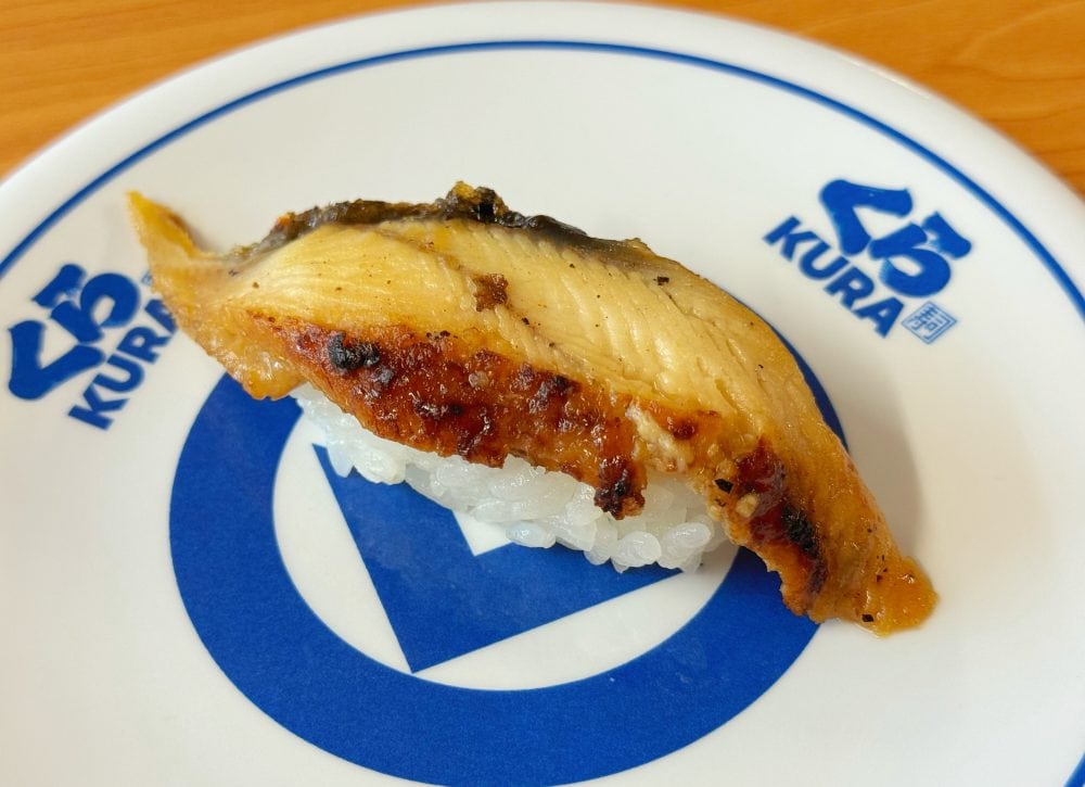 驚きのふっくら感！「【浜名湖産】特上うなぎ（一貫）」