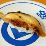 驚きのふっくら感！「【浜名湖産】特上うなぎ（一貫）」