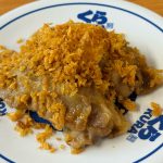 ザクザク食感が楽しすぎる！「ザクザクスパイシー 牛カルビ」