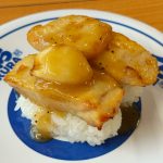 ごろっとニンニクの背徳感！「ギルティ ガーリックチキンステーキ」