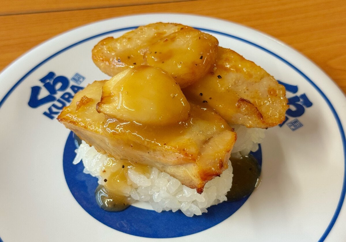 ごろっとニンニクの背徳感!「ギルティ ガーリックチキンステーキ」