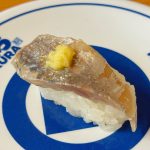 定番だからこそ違いが分かる「超熟成 あじ（一貫）」
