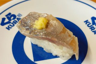 【かき氷×冷麺が天才すぎた】夏のくら寿司はスタミナ＆爽快メニューがてんこ盛り！「110円極上中とろ」～ご褒美系スイーツまで実食レポート