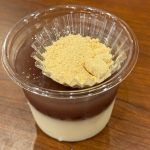 香ばしさが引き立つ王道の組み合わせ「あんきなこ」
