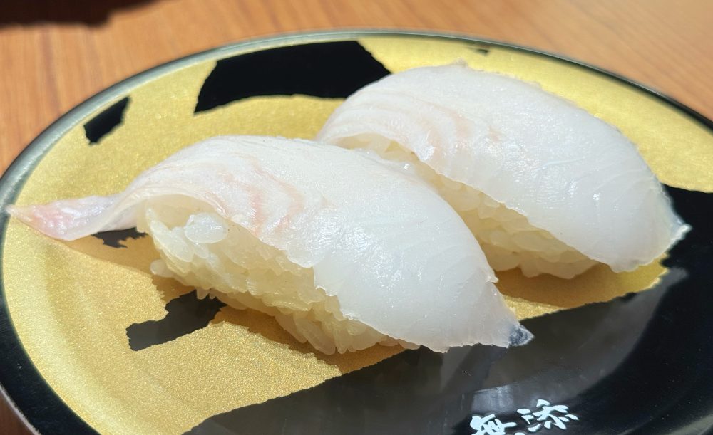 函館 はっかく