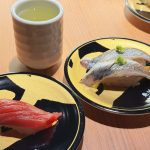 知覧華（強火煎茶） × 真いわし・まぐろ上赤身