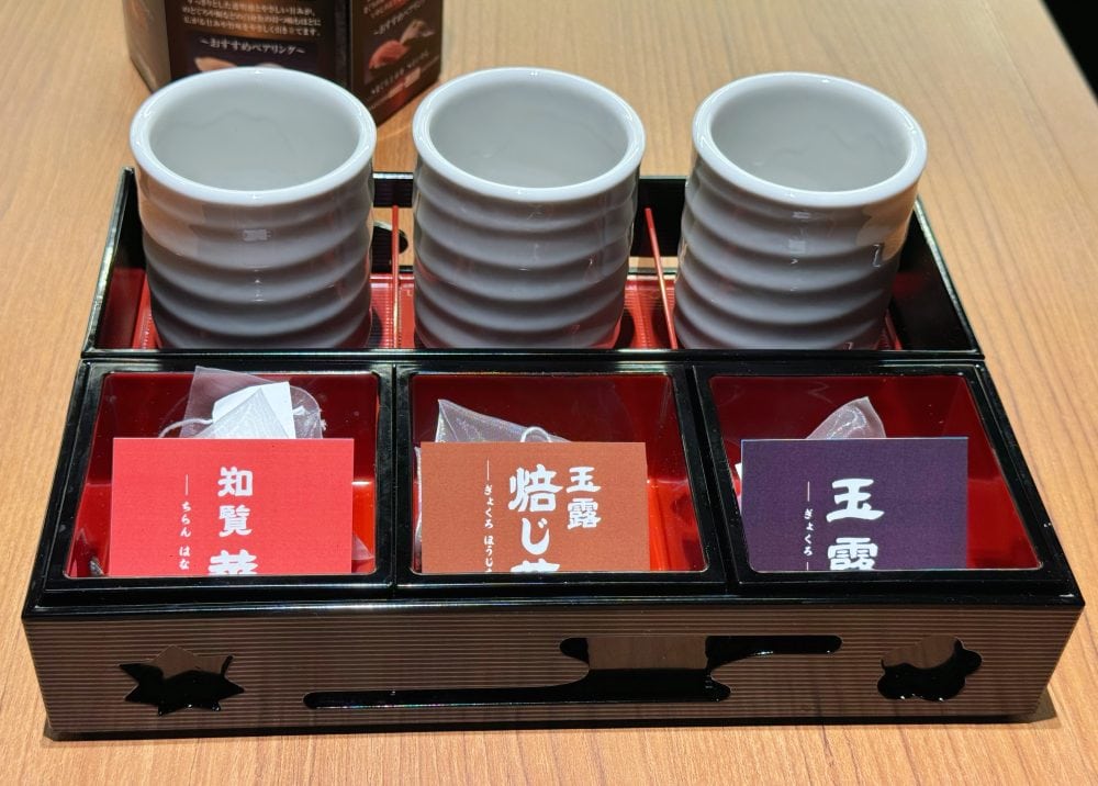 業界初!「お寿司×日本茶」の至高のペアリング