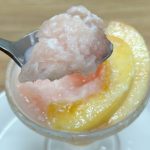 すっきり爽やか！