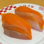 大切りサーモン