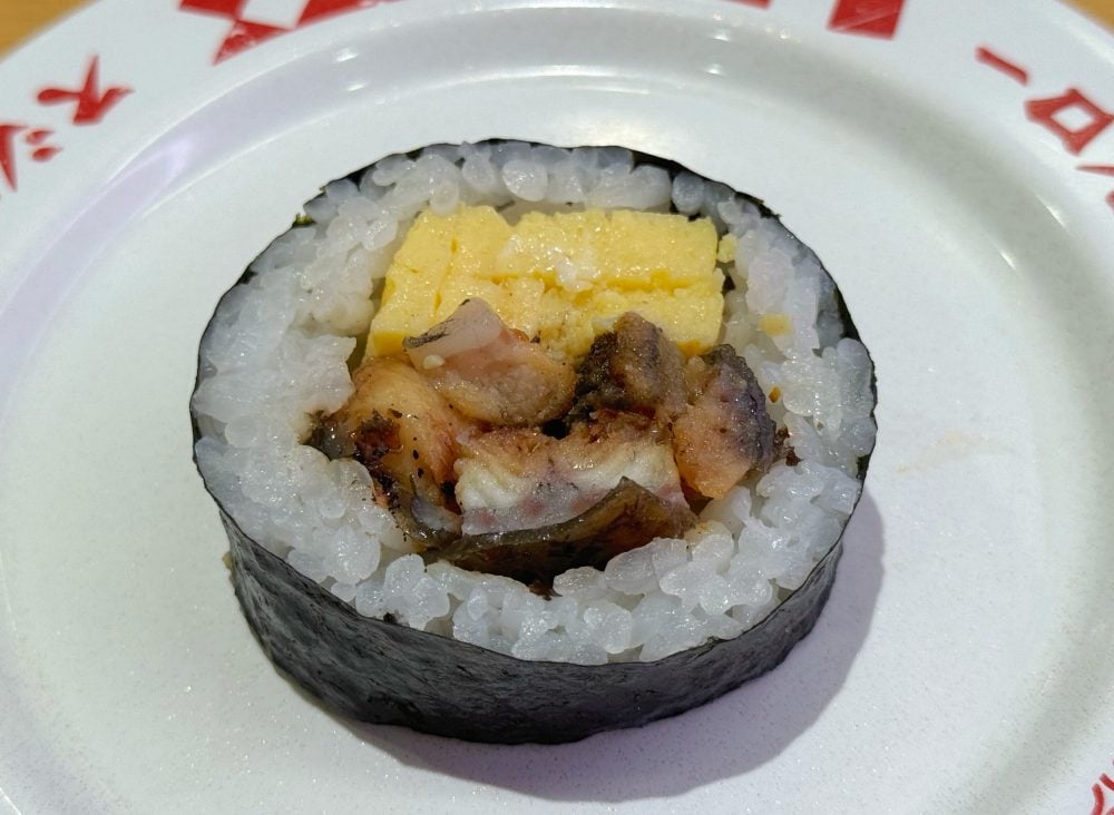 うな玉巻