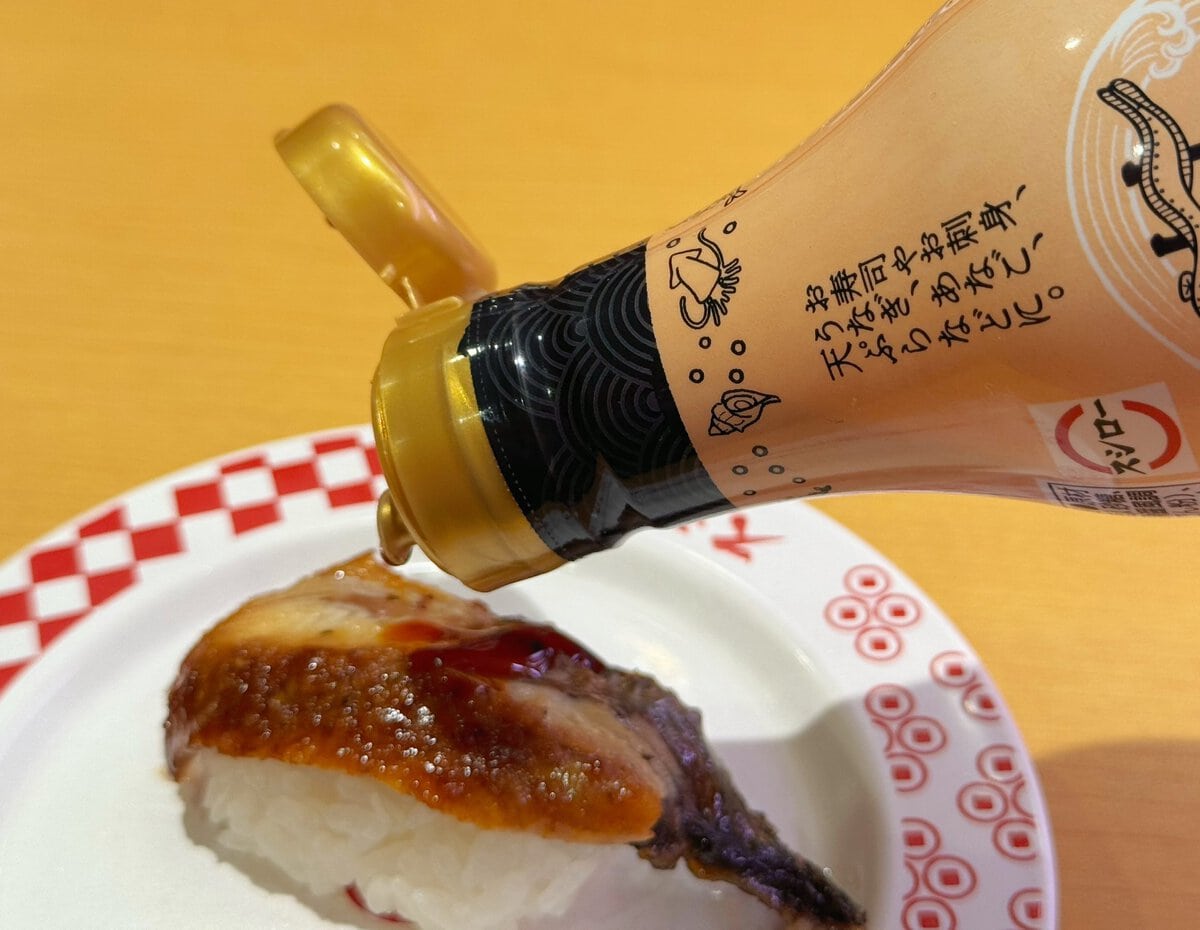 卓上の甘タレを追加!