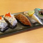 創作うなぎづくし4種盛り