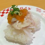 炙り豚しゃぶ 七味おろしポン酢