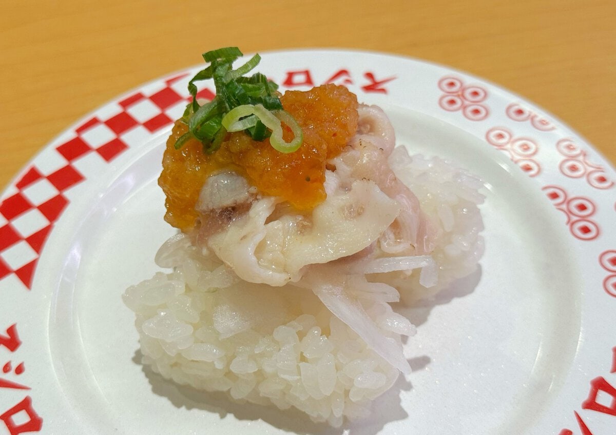 炙り豚しゃぶ 七味おろしポン酢