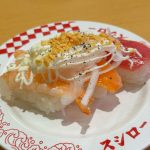 ガーリックオニオンマヨ3貫盛り