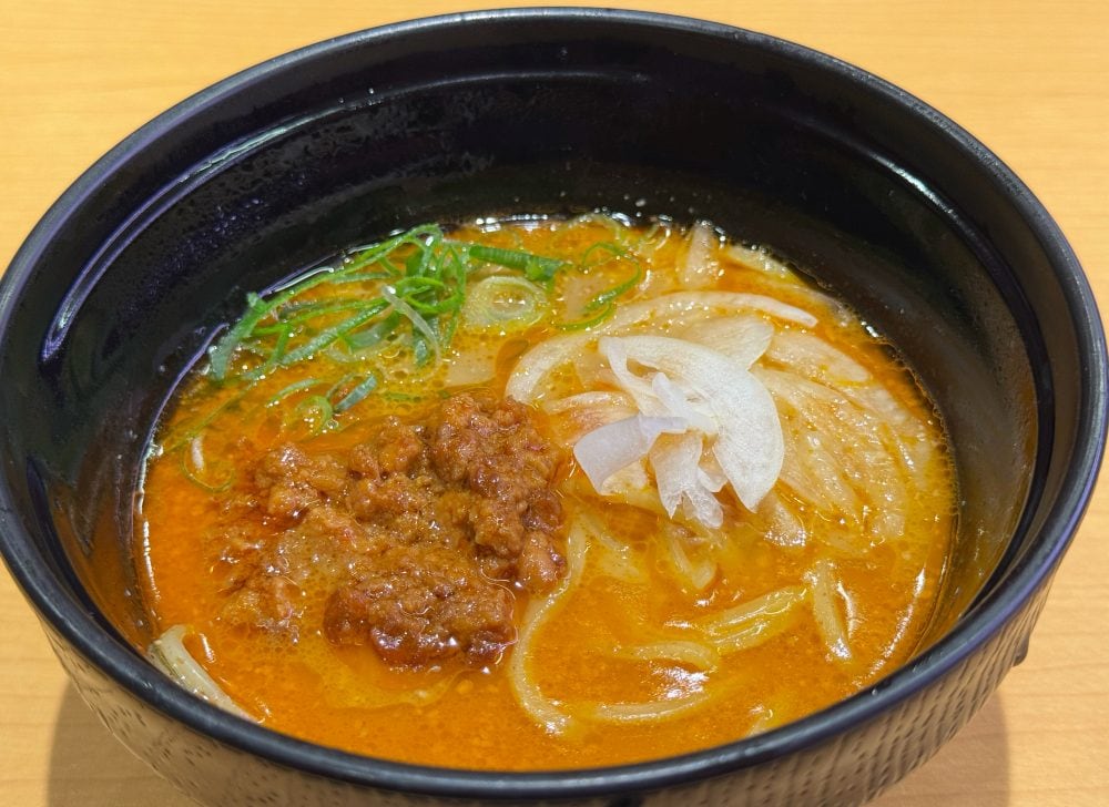 担担麺専門店ENISHI監修「旨辛濃厚担担麺」