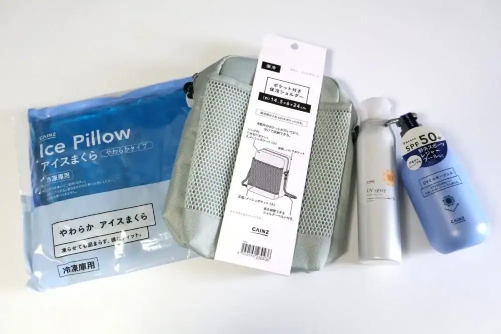 第3位 【カインズ猛暑対策】寝苦しい夜もクーラー不要!? 398円のアイスまくら他 夏のイライラ解消グッズ4選をガチ検証