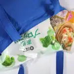 第2位 【スリコ完売注意】猛暑の救世主!3COINSの「暑さ対策グッズ」を実物レポ!1,320円の氷のう他、大人が普段使いできるコスパ最高4選