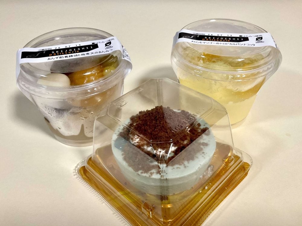 成城石井の新作ひんやりスイーツを食べ比べ!