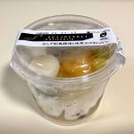 成城石井自家製あんず餡葛饅頭と梅寒天のあんみつ