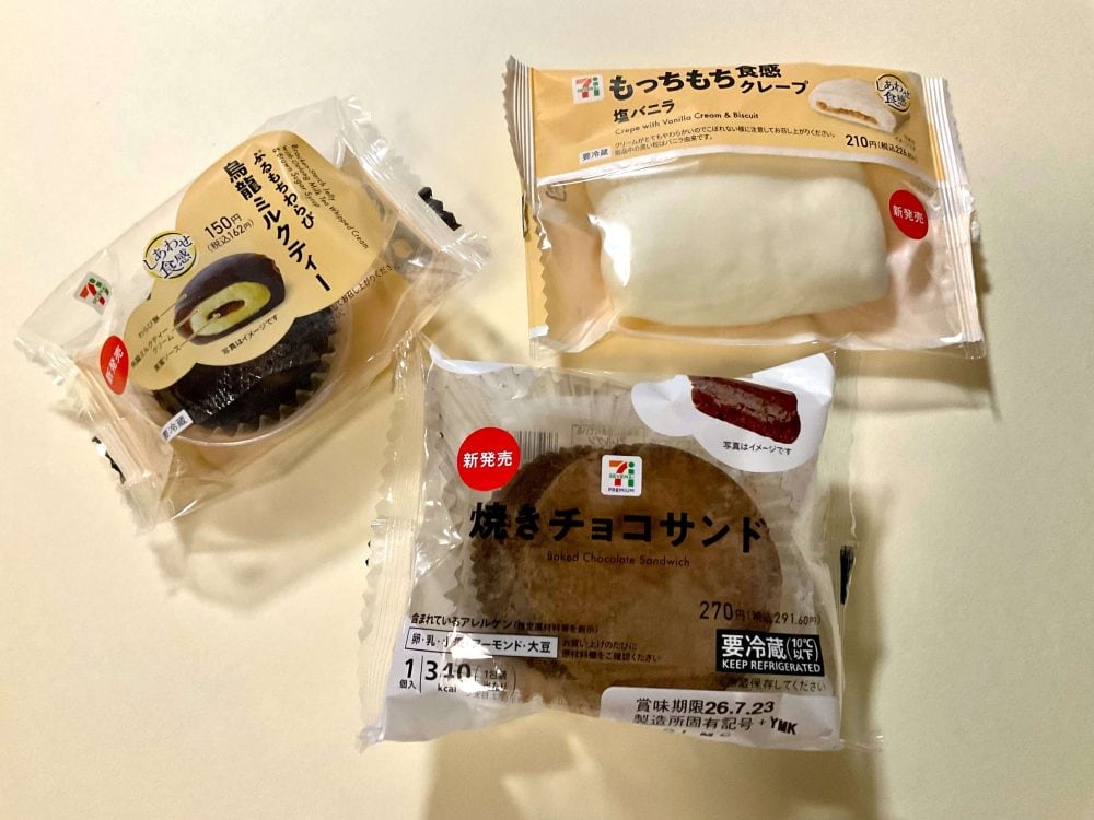 セブン-イレブン新作スイーツ、実食ランキング