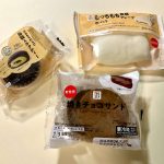 セブン-イレブン新作スイーツ、実食ランキング