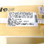 セブン-イレブン、もっちもち食感クレープ 塩バニラ