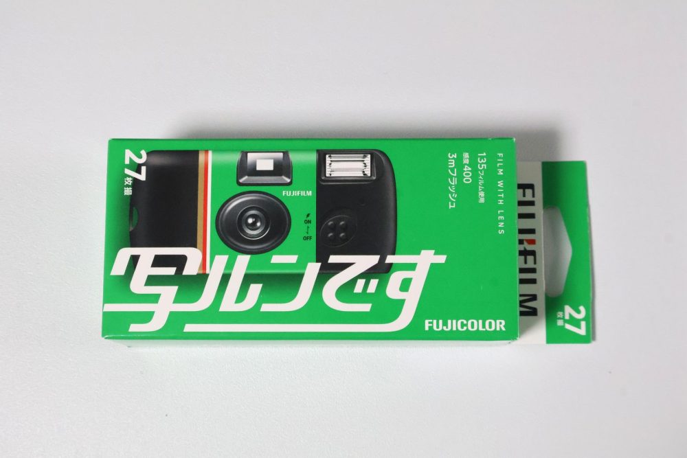 写ルンです