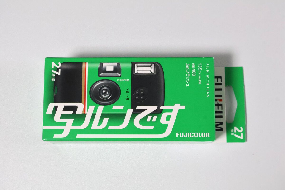 写ルンです