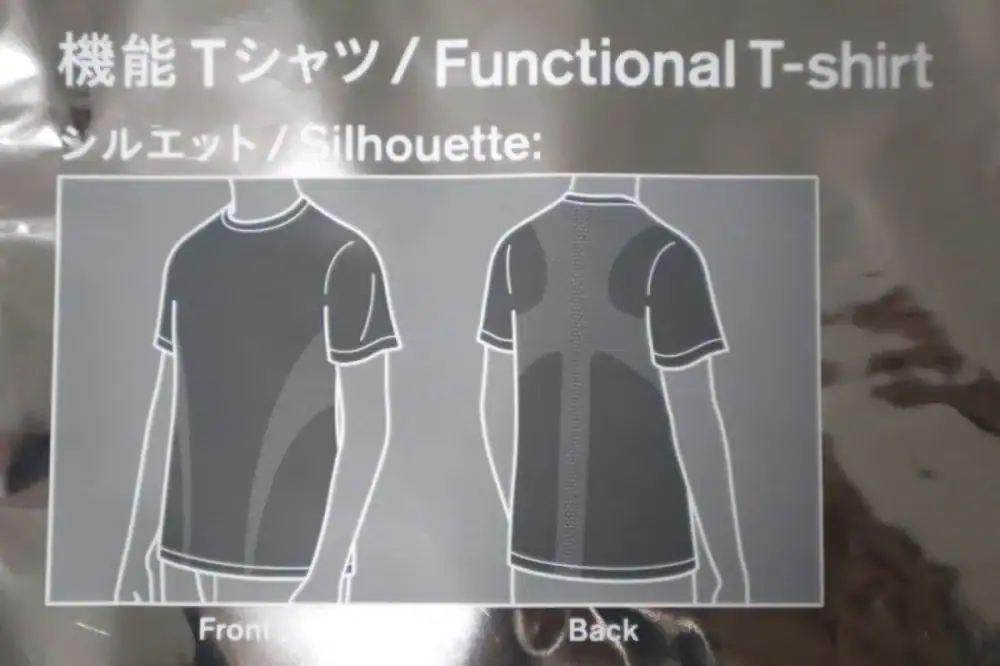 第1位 【ファミマの服が凄い】高見え「綿麻素材シリーズ」がコスパよすぎ！“わざわざ”買いたいコンビニエンスウェア新作をガチレビュー。UVカットの機能キャップやTシャツほか