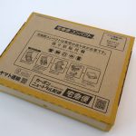 宅急便コンパクトで現像に出せる