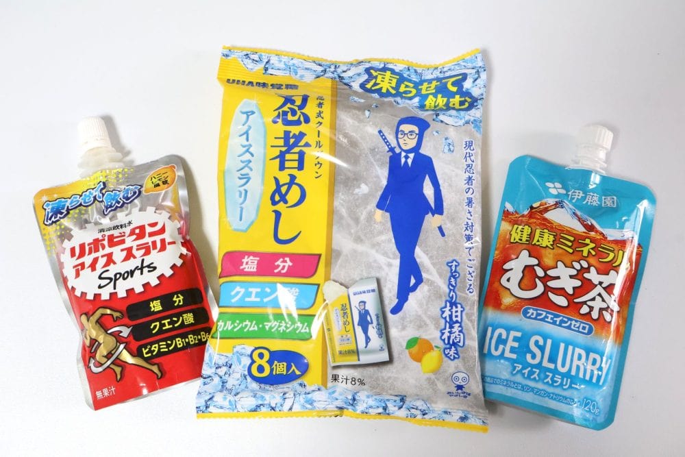 アイススラリー3種を食べ比べ