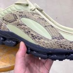 New Balance U1890