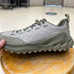 KEEN JASPER ZIONIC